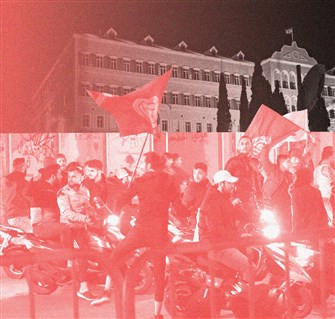 Lebanon’s Sovereignty Battle Isn’t Just Over Arms