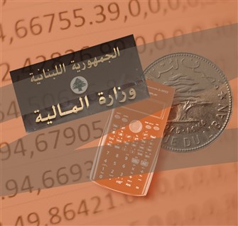 Procedure Over Purpose: Reading Lebanon’s 2026 draft budget