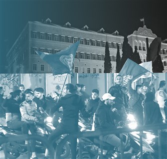 Security Without Legitimacy: The limits of sovereignty from above