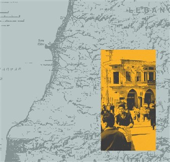 Rebuilding South Lebanon without Public Funds or Foreign Loans