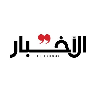 السلطة المنفصمة: لبنان لا يتعرّض للعدوان