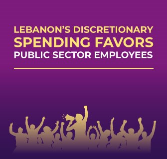 Lebanon’s discretionary spending favors public sector employees