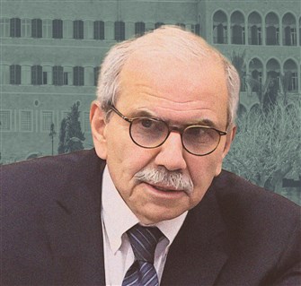 One Year On: Nawaf Salam’s government, read through its paperwork